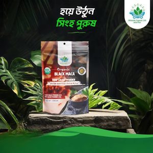 black maca